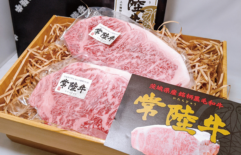 常陸牛