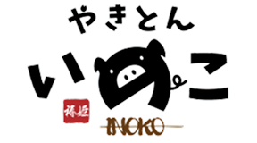 椿姫苑